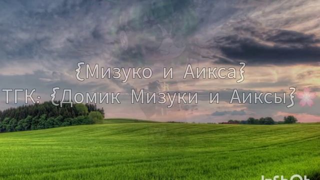 Вару давай я тебя сфоткаю? /Не канон?/ /Идея моя?/ #пиковару #13карт #вару #пик /Читать описание/ смотреть онлайн