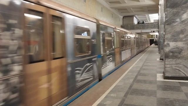 Именной поезд "125 лет МХТ Имени Чехова" на Сокольнической линии! смотреть онлайн