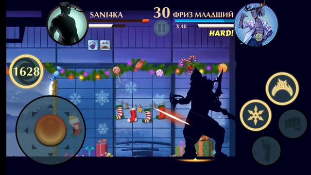 Хронос VS Фриз