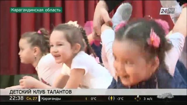 В Карагандинской области бизнес-вумен реализовала крупный соцпроект