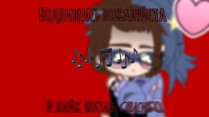 ||Жулик|| - Green Apelsin ||Клип||