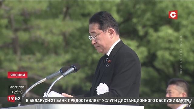 Власти Японии забывают об ужасах прошлого! Почему Токио не говорит о ядерных ударах США?