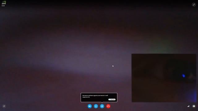 лольные посиделки в скупе