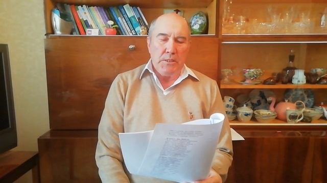 Я горжусь российским парнем