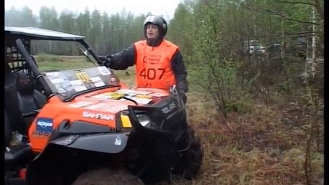 Can Am Trophy 2011 I этап / Extreme Club смотреть онлайн