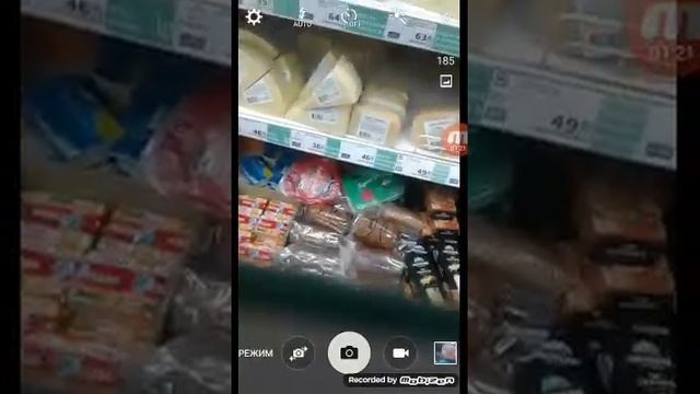 Проверка товара в магните. смотреть онлайн