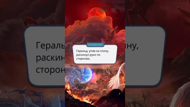 Секрет Небес 10 серия 3 сезон Malum necessarium Клуб Романтики смотреть онлайн