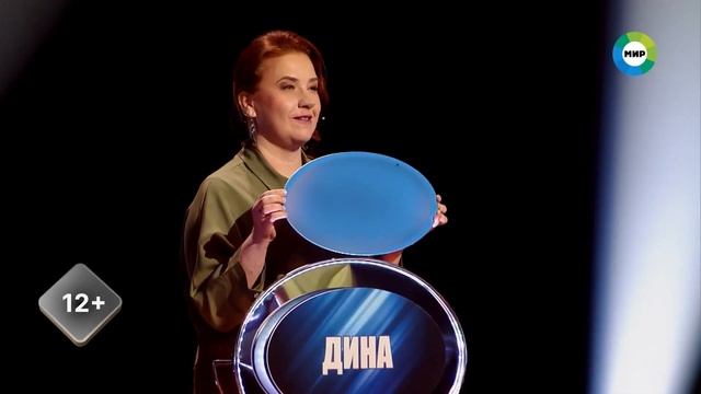 Слабое звено анонс (26.08.2022) смотреть онлайн