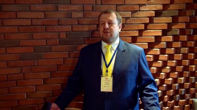 Фирма 1 С в Волгограде.