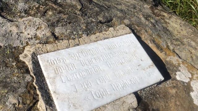 похід на гору парашка смотреть онлайн