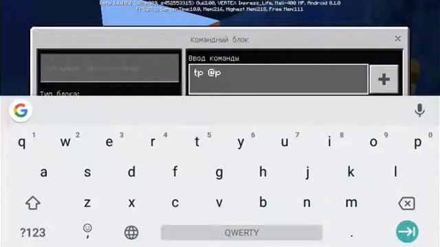 Как построить лифт очень и очень лёгкий