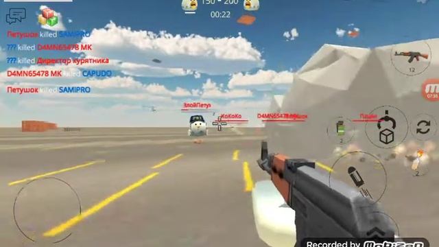 Чикен ган прохождение часть 3 смотреть онлайн