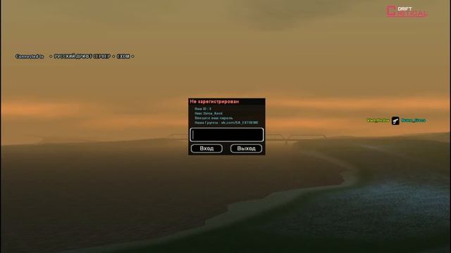 TOP CLEO - AUTO +C DEAGLE