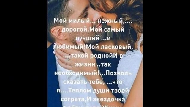 Ты просто тот,кто нужен мне от ТАТЬЯНОЧКИ.) (ж)