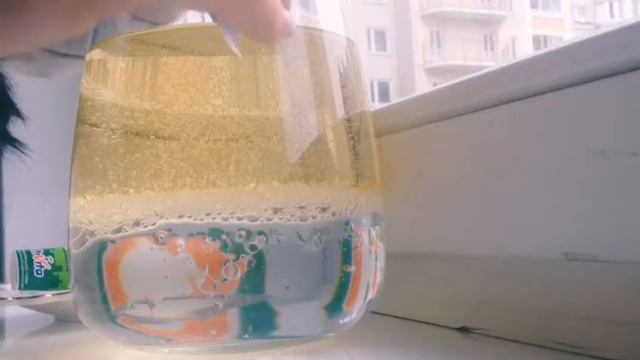 Экспериментируем. 