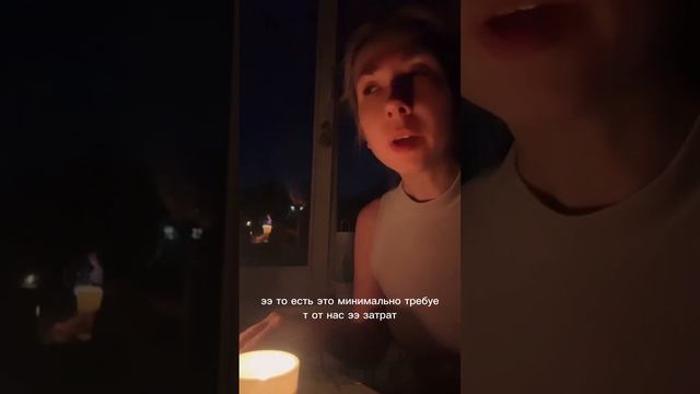 Ох уж эти родители…Как же хочется им додать! смотреть онлайн