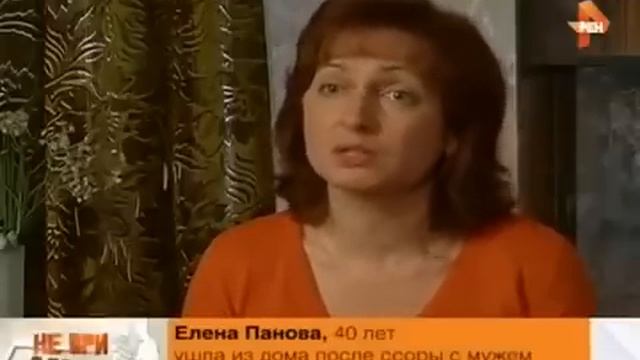 Не ври мне 2015. Выпуск №166. От 08.06.2015 смотреть онлайн