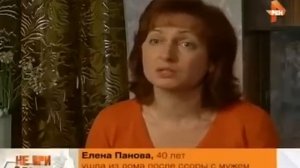 Не ври мне 2015. Выпуск №166. От 08.06.2015