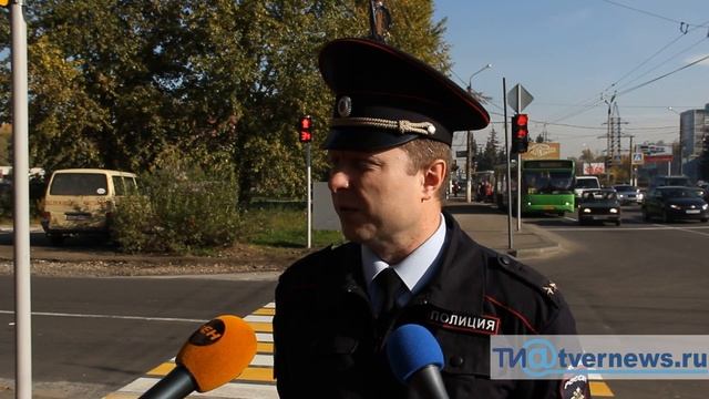В Твери заработал новый светофор на Октябрьском проспекте смотреть онлайн
