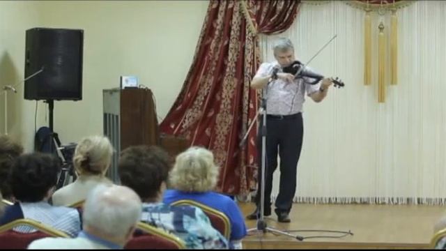скрипач смотреть онлайн