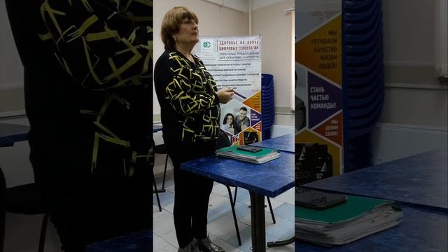30.11.2022г. Клуб "Путешествие за здоровьем". Отзыв о поездке в санаторий "Русь" в Московской обл. смотреть онлайн