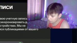 КАК СОЗДАТЬ НЕСКОЛЬКО АККАУНТОВ в FC MOBILE | КАК ПЕРЕХОДИТЬ С ОДНОГО АККАУНТА НА ДРУГОЙ !?