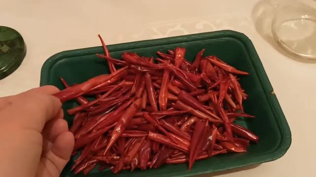 Сушу перец чили