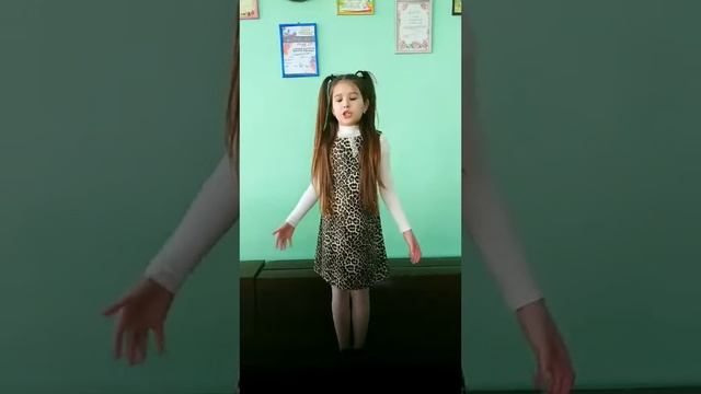 Бак Катерина - заявка «Любов без меж» 14.02.2021