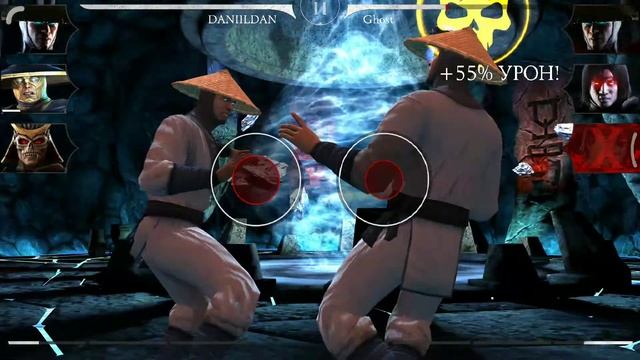 Тэстирую (Завоевателя Шао Кана прокаченого на фул). смотреть онлайн