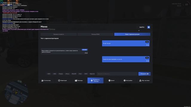 Мой проект 1 2025-04-26_21-47-43 смотреть онлайн