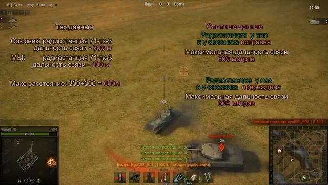 Золотой Болт (Выпуск 6) смотреть онлайн
