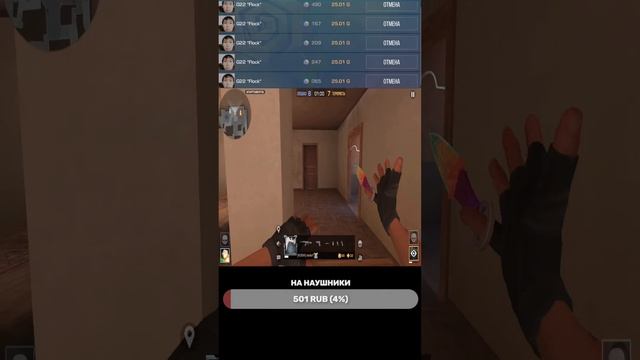 🔴СТРИМ ПО СТАНДОФУ ИГРАЕМ ММ И НАПЫ🔴 #shorts