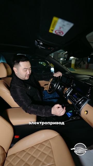 шестиместный Kia Sorento - авто который ты точно захочешь! смотреть онлайн