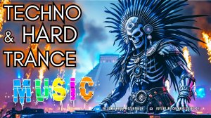 Лучшее ТЕХНО и ХАРД - ТРАНС 2025 года - Вдохновляющий транс