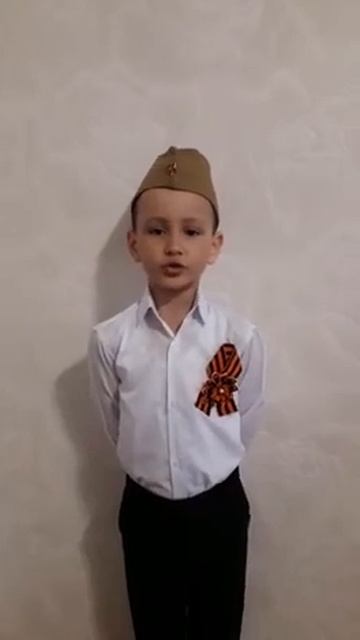 20 июня 2020 г. смотреть онлайн
