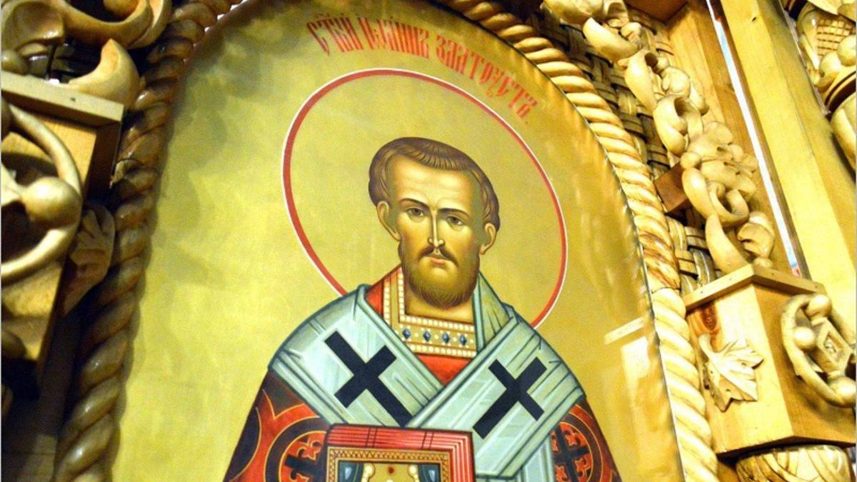 Иоанн Златоуст - Об искушениях и надежде на Бога смотреть онлайн