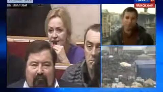 2014 Украина Верховная Рада ЛИШИЛА русский язык статуса регионального YouTube