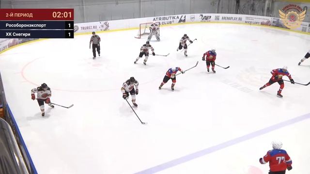 Рособоронэкспорт – ХК Снегири | Дивизион Орион | ЛД Arena Play Север Главная арена смотреть онлайн