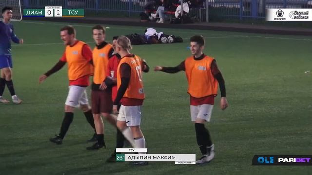XVI сезон ОЛЕ Парибет 8х8. Диаманд - ТСУ 1:3 смотреть онлайн