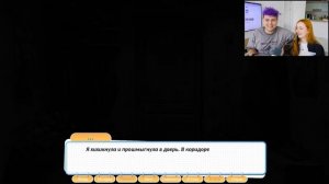 БЕРЕМЕННА в 16 (она что-то знает…)