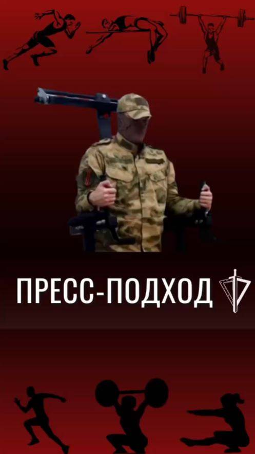 #РосгвардейскийЗаряд | Сотрудник СОБР «Звезда» Управления Росгвардии по Республике Мордовия смотреть онлайн