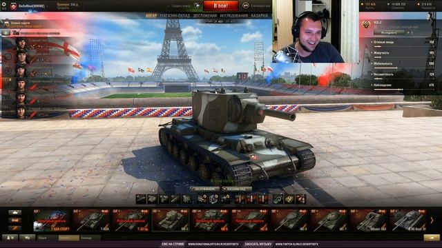 Угар у Кирила