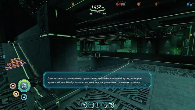 ОНО РАЗУМНО! ГЛАВНЫЕ ТАЙНЫ ПРЕДТЕЧ! - Subnautica #24 смотреть онлайн