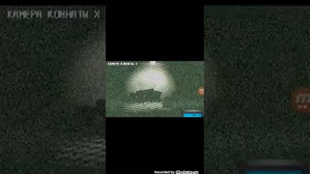 Мотель медведей часть 1 смотреть онлайн