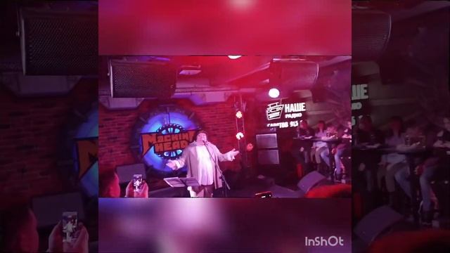 Ирина Ежова - Пьяная (Live 2023, Саратов) смотреть онлайн