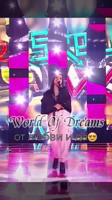 Անահիտ Ադամյան/Иди к чёрту/Anahit Adamyan