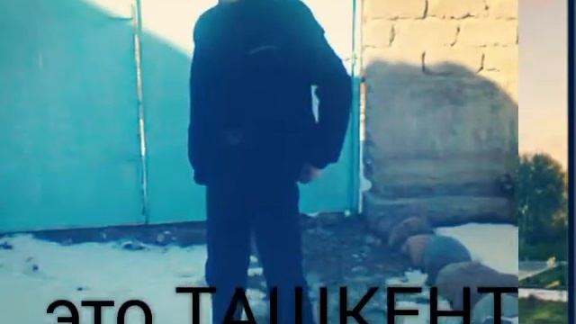 ТАШКЕНТ смотреть онлайн