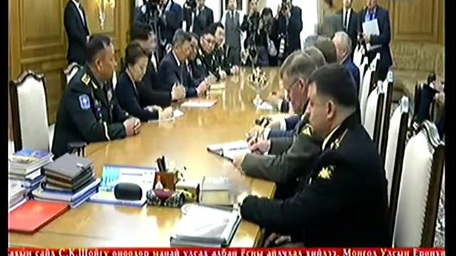 DЕрөнхий сайд У.Хүрэлсүх ОХУ-ын Батлан хамгаалахын сайд С.Шойгуг хүлээн авч уулзав смотреть онлайн
