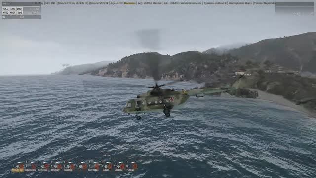 ARMA 3 Mission Antistasi