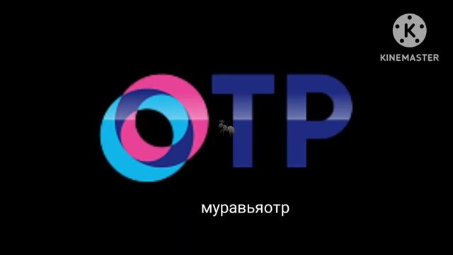 телеканалы + шиза = смотреть онлайн